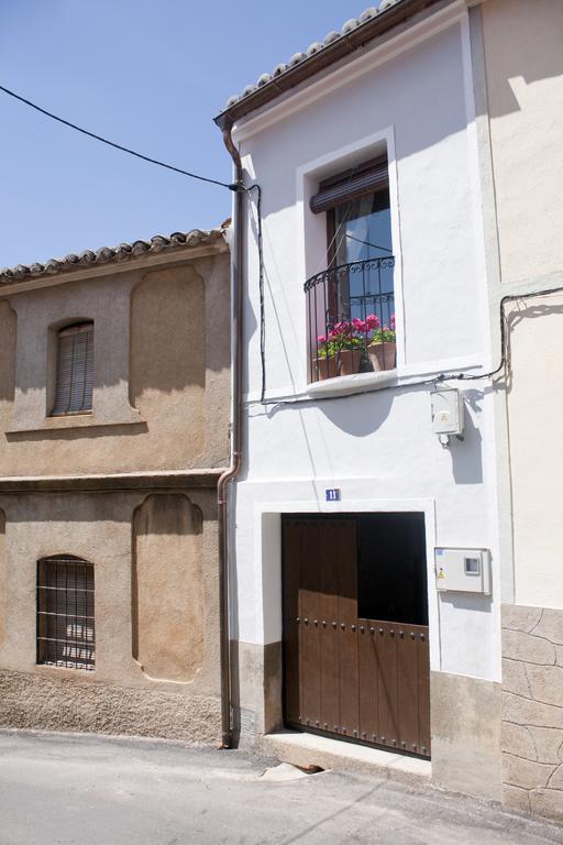 Casa De La Panaderia Country house
